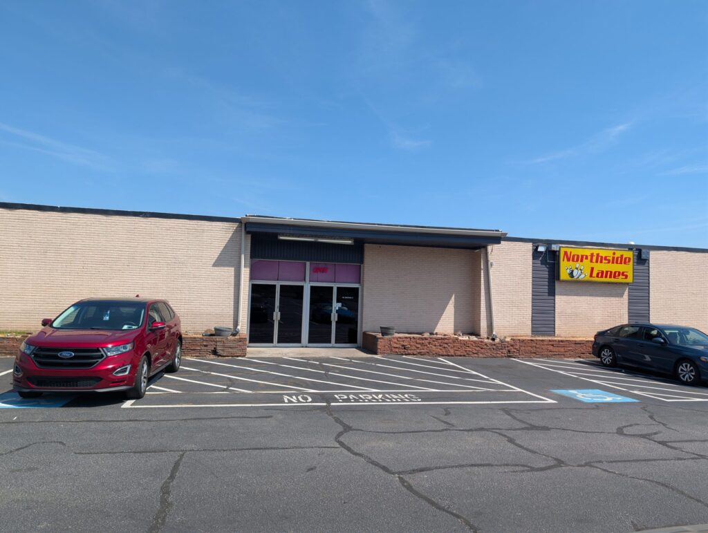 Front entrance of Northside Lanes, 1745 Georgia Ave., North Augusta, SC